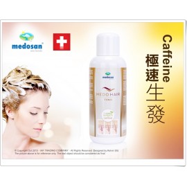 Medosan 瑞士美多倩健髮營養精華 S2014
